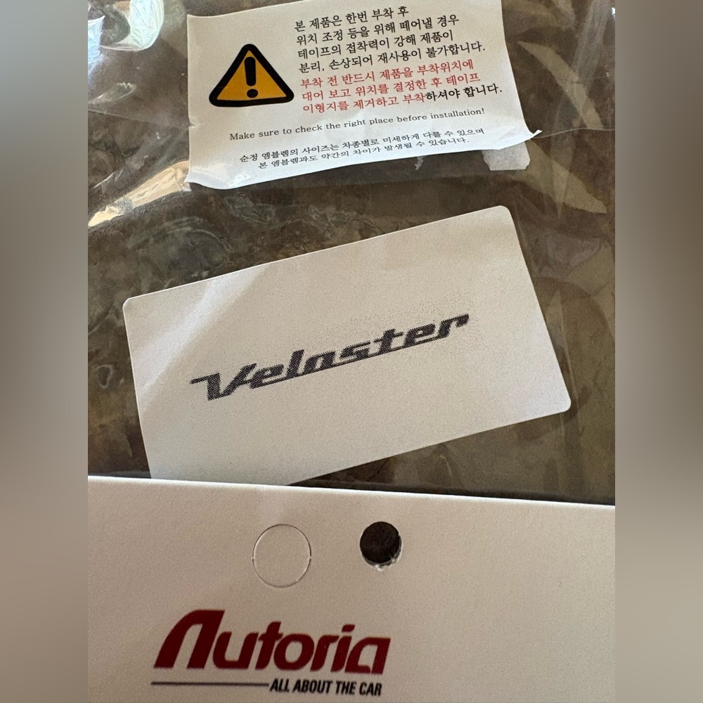 V Eagle NWT set of front & rear/Horn cap Emblem (Fits 2011-2016 Veloster & Turbo - Picture 2 of 11